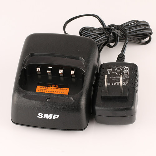 适配摩托罗拉V8对讲机充电器SMPV8/SMP V28充电器 威泰克斯V168充