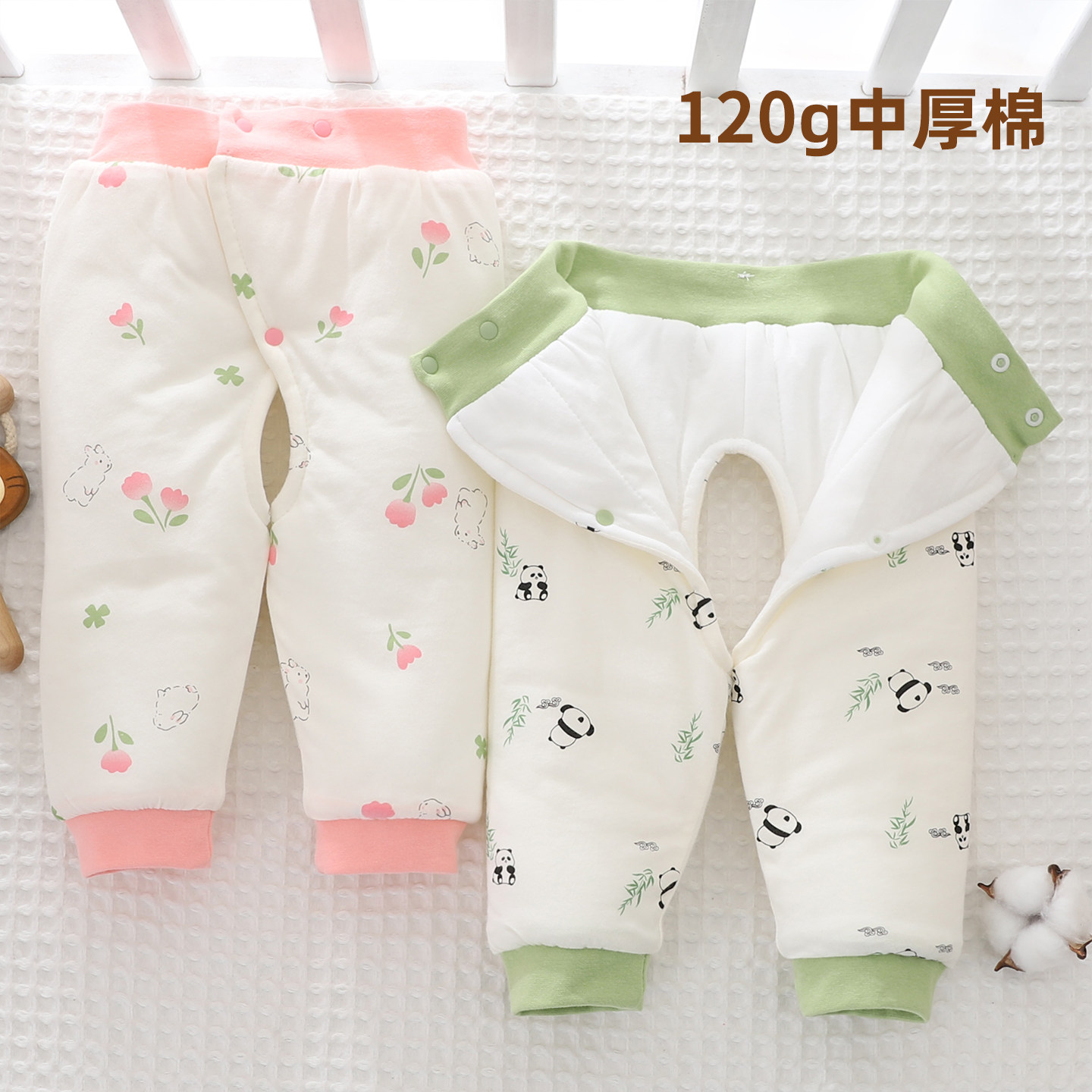 婴幼儿棉裤春秋冬季男童女童三层夹棉保暖裤宝宝中厚棉开裆裤棉服,童装/婴儿装/亲子装,保暖裤,淘宝优惠券,粉丝福利购,淘宝优惠卷