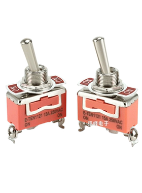 厂价直销 钮子开关E-TEN1121 3脚2档 螺丝脚插脚 橙色 摇臂ON-OFF