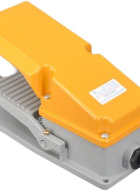 天兔 LT4 /FS-302 脚踏开关 黄色铝盖工业级耐用机械控制适用