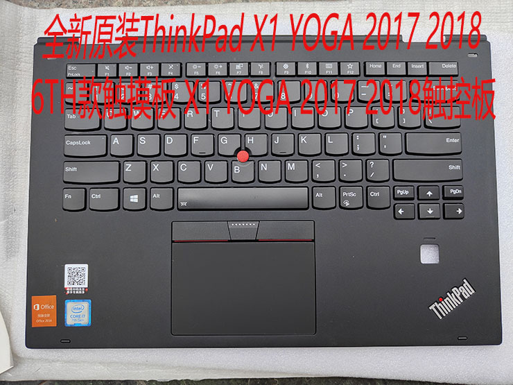 2017 2018款Thinkpad联想 X1 Yoga 2nd T480S触摸板鼠标板