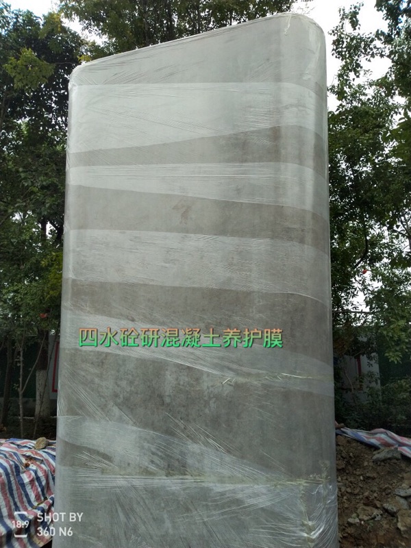 工程新款中国大陆膜养护膜路面地膜高地铁高速桥盾墙柱外侧墙塑料