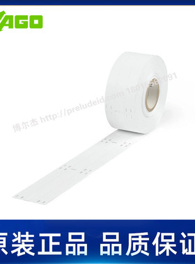 211-836-WAGO万可-电缆扎带标记-100x 15 mm白色