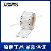 WMS 菲尼克斯Phoenix 0801019 代打印热缩套管 60X9