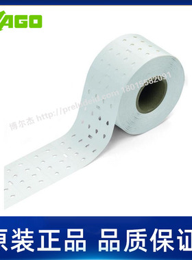 211-862/000-002-WAGO万可-代打印黄色穿线式线缆标记