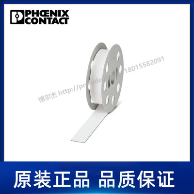 0800296-菲尼克斯Phoenix 代打印热缩套管-WMS 25,4 (EX40)R