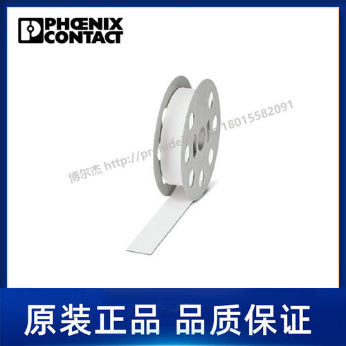 0800296-菲尼克斯Phoenix 代打印热缩套管-WMS 25,4 (EX40)R