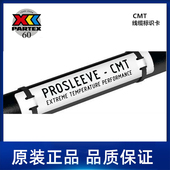 ZERO HALOGEN CABLE CMT060010LR9 MARKERS PARTEX帕泰克斯