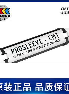 CMT060010LR9  ZERO HALOGEN CABLE MARKERS  PARTEX帕泰克斯