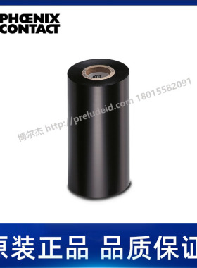 0800342-菲尼克斯Phoenix-碳带/色带THERMOMARK-RIBBON110-EML-HT