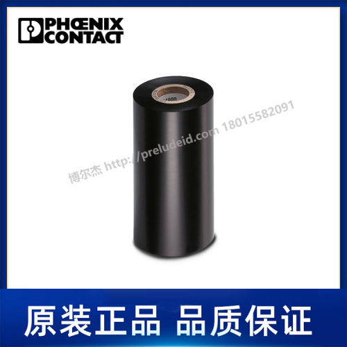 0800342-菲尼克斯Phoenix-碳带/色带THERMOMARK-RIBBON110-EML-HT