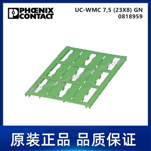 WMC 0818959 23X8 代打印导线标记 PHOENIX菲尼克斯