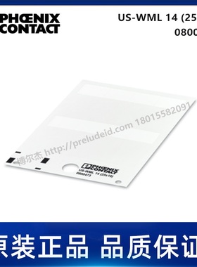 0800473-PHOENIX菲尼克斯-US-WML 14 (25X19)-代打印电缆标识标签