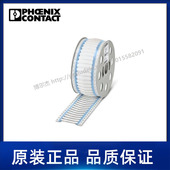 菲尼克斯Phoenix 代打印热缩套管 0800395 WMS 30X9 RXL