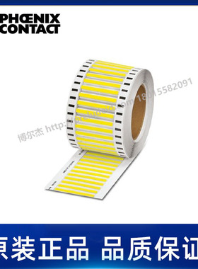 0801007-E-WMS-2 HF2,4(30X4)RL Y代打印菲尼克斯Phoenix码管线号