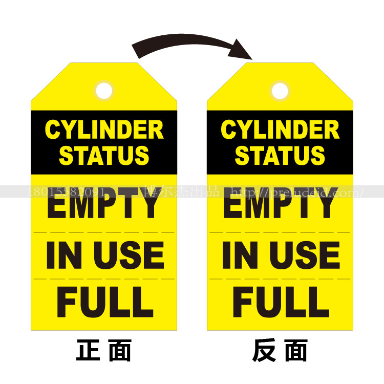 e7906警示牌 标识牌上锁挂牌cylinder status emptyin use full