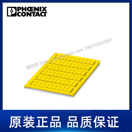 0828737-菲尼克斯Phoenix-用于端子的标记条-UCT-TM 6 YE