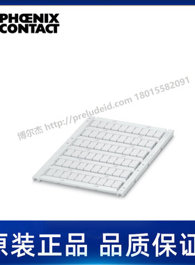 0828736-菲尼克斯Phoenix-用于端子的标记条-UCT-TM 6