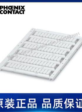 0828732-菲尼克斯Phoenix--用于端子的标记条-UCT-TM 4