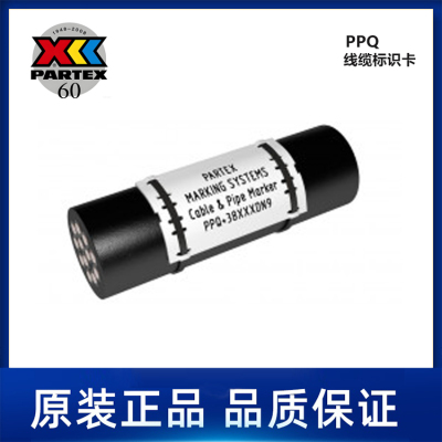 100x38mm,White,200Pieces