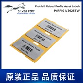 RPL01 Asset 5025TW FOX银狐 Profile SILVER Raised Labels