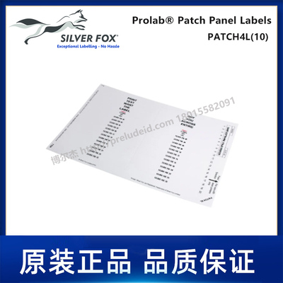 PATCH4L(10) -SILVER FOX银狐-Prolab® Patch Panel Labels