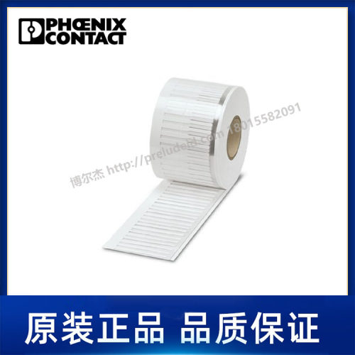 0831004菲尼克斯Phoenix 代打印线缆标识WMTW (23X4)R