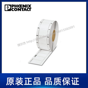 0833204菲尼克斯Phoenix 60X40 代打印热缩套管WMS