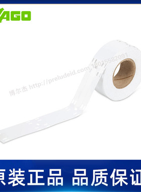 211-837-WAGO万可-电缆扎带标记-44 x 10 mm白色