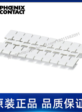0830909-菲尼克斯Phoenix-用于端子的标记条-UM1-TM (6X12)