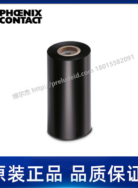 0803211-菲尼克斯Phoenix-色带/黑色-TM-RIBBON 110-EX