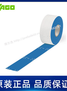 211-836/000-006-WAGO万可-100 x 15mm电缆扎带标记-蓝色