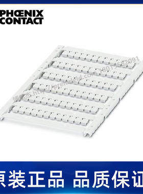 0829237-菲尼克斯Phoenix--用于端子的标记条-UCT1-TMF 5