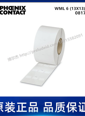 0817549-PHOENIX菲尼克斯WML 14(25X19)R YE-代打印Wire-Wrap标签