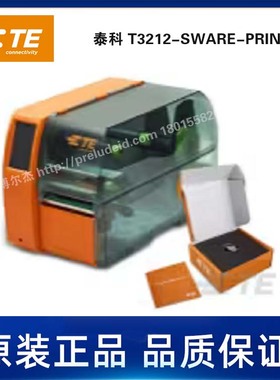 T3212-SWARE-PRINTER-TE泰科打印机--小功率打印机-1-2186501-1