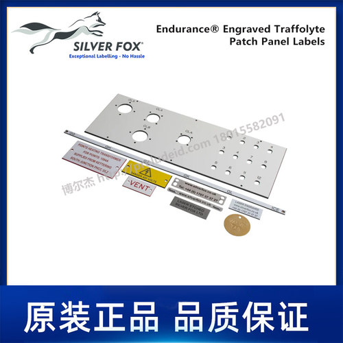 Patch Panel Labels-SILVER FOX银狐-激光刻印代打印标签