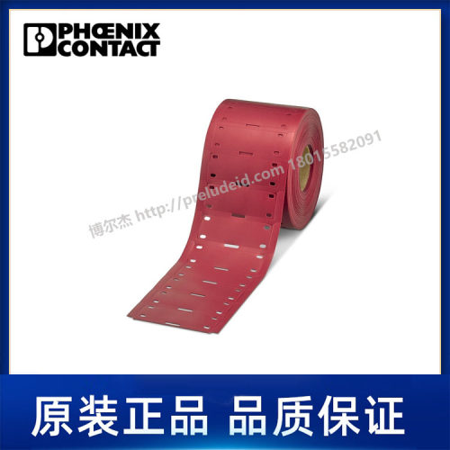0803316菲尼克斯Phoenix 代打印线缆标识WMTB HF (55X25)R RD