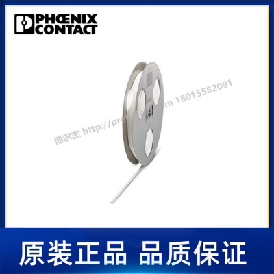1044253-PHOENIX菲尼克斯-WMS-OT HF 3,2 (EX5)RL-代打印标识套管