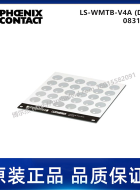 0831520-PHOENIX菲尼克斯-LS-WMTB-V4A (D25) - 代打印电缆标识
