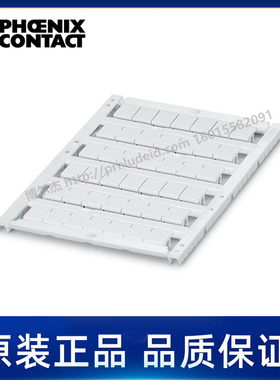 0828740-菲尼克斯Phoenix--用于端子的标记条-UCT-TM 8