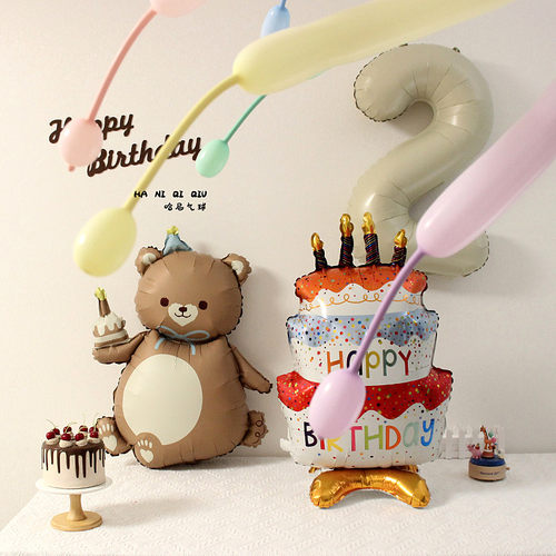 可爱蛋糕小熊气球拍照道具
