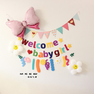 新生儿出生月子产房布置欢迎男女宝宝拉旗welcome baby迎婴布置