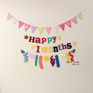 ins宝宝满月4个月60天半岁布置1months120天装饰字母拉花拍照道具