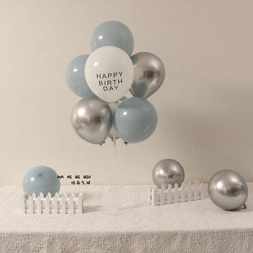 2025新款冰雾蓝气球桌摆