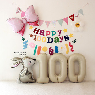 ins女宝宝百日宴百天气球装 饰兔子100天场景布置拉旗拉花拍照背景