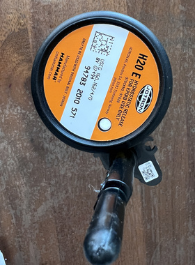 JOTRON 86218 HRU For Jotron60AIS/60S/60GPS /Jotron tron40vdr