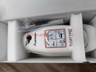 Jotron 新款 应急示位标 EPIRB, 型号Tron 60AIS 现货