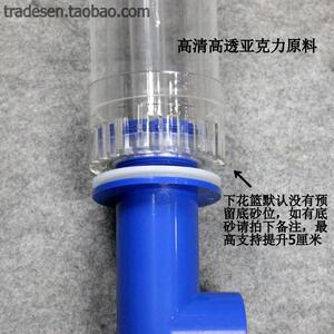亚克力三重溢流管套装 鱼缸水族过滤套装 三重溢流管件 90/70/25
