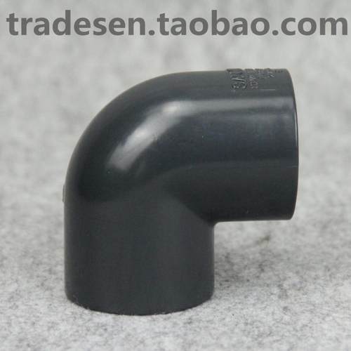 三厘PVC弯头直角接头90度弯头