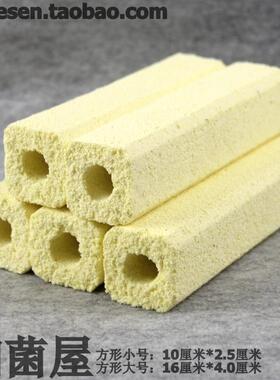 鱼缸滤材循环培菌环过滤材料鱼缸方形细菌屋远红外细菌屋